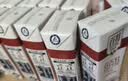 天友【中秋礼盒】天友红牛奶百特200ml*18盒 红枣枸杞红米牛奶 实拍图