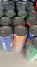 百事可乐Pepsi 可乐*8+7喜*8+美年达*8 碳酸饮料汽水330ml*24听 混合装 实拍图