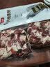 恒都 国产谷饲原切牛腩块 2斤*2 偏瘦 肥瘦比1:9 不注水不滚揉 实拍图