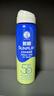 曼秀雷敦新碧冰凉防晒喷雾100ml 清爽防水防汗户外军训高倍防晒霜男女士 实拍图