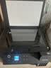 爱普生（EPSON）【6代新品】L4358墨仓式彩色无线AI学习打印机一体机家用/办公L4266/L4268升级自动双面/液晶屏/黑 实拍图