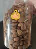 古力巴戈原味甜杏仁500g 每日坚果炒货休闲零食干果扁桃仁杏仁 实拍图