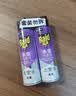 雷达（Raid）杀虫剂喷雾550ml*2瓶无香型家用室内杀虫气雾剂 蟑螂药 灭蟑螂 实拍图