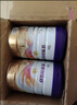 优博剖蓓舒圣元1段858g*6婴儿配方剖宫产奶粉乳铁蛋白欧洲奶源0-6月 实拍图