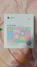 安可尼穿戴跳蛋情趣用品成人震动棒女生喜欢的玩具性自慰远程遥控异地弹 实拍图