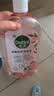 滴露（Dettol）衣物消毒液自然香氛洗衣除菌液 除螨除异味去汗臭48h留香1000ml*1 实拍图