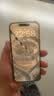 Apple/苹果【点击“立即领取“享补贴】iPhone 17 Pro Max 256GB 银色 移动联通电信5G 双卡双待手机 实拍图