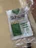 康新牧场内蒙草原筋头巴脑原味500g*2袋牛筋蹄筋加热即食牛肉火锅 实拍图