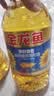 金龙鱼 食用油 葵花籽清香型食用植物调和油5L*4 实拍图