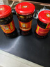 老干妈豆豉辣椒酱组合3瓶（豆豉280g+风味鸡280g+牛肉末210g） 实拍图