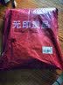 无印良品100%全棉四件套 1.5/1.8米床上用品纯棉套件床单被套200*230cm 实拍图