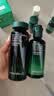 悦诗风吟（innisfree）绿茶透明质酸水光水乳面霜套装160ml+100ml+50ml礼物 实拍图