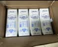 蒙牛特仑苏低脂纯牛奶250ml×16盒 健身减脂 送礼优选礼盒装 实拍图