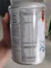 雀巢（Nestle）早启能恩 特殊医学用途早产/低出生体重婴儿配方食品 400g 实拍图