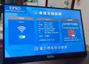 Eimio4K便携式显示器IPS显示屏HDR 16英寸16:10便携屏电脑笔记本副屏switch手机PS5扩展屏移动分屏E16W 实拍图