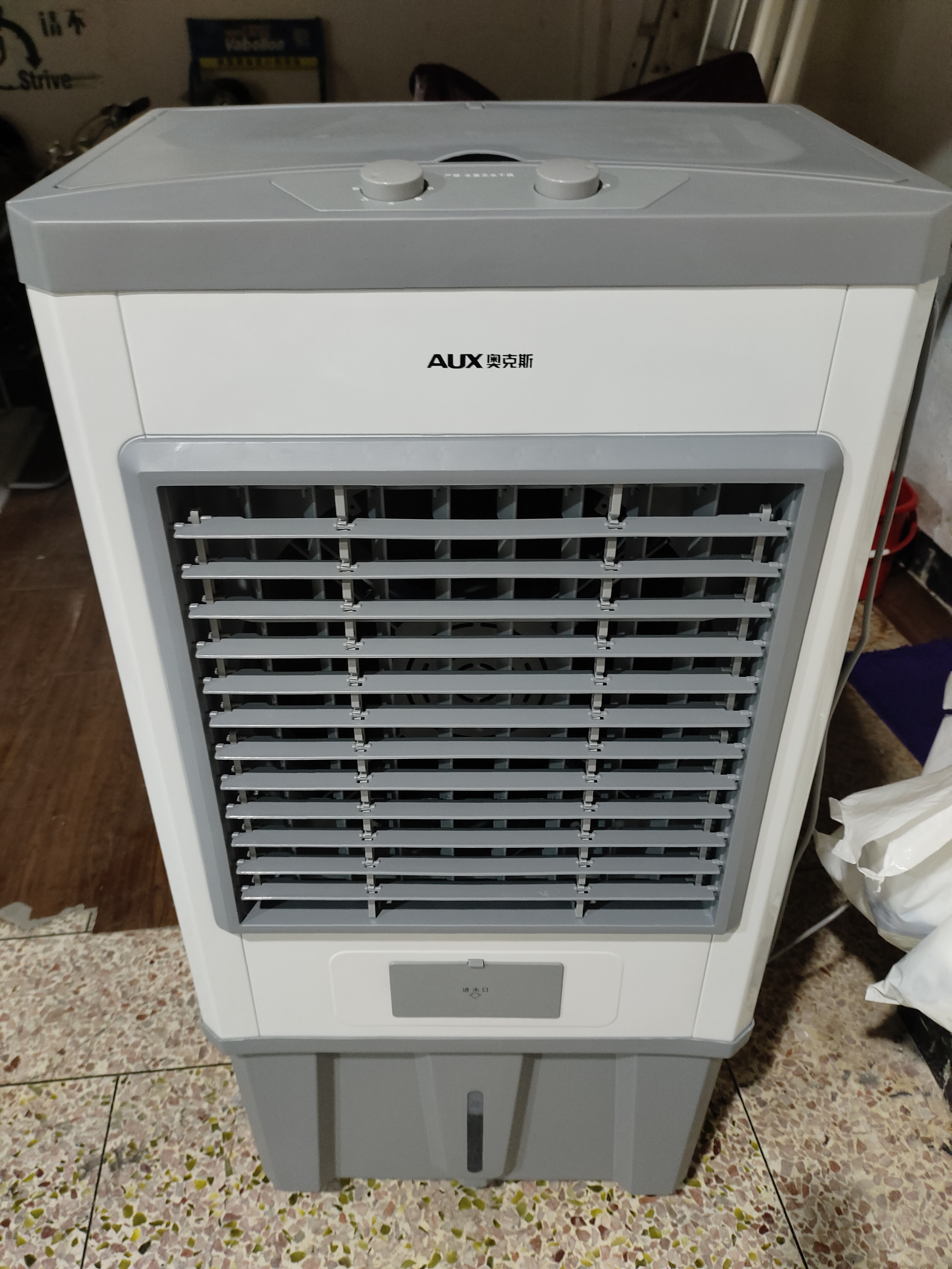 奥克斯（AUX）大型工业蒸发式冷风机电冷风扇水冷空调加冰块商用冷气机大面积工厂饭店家用空调扇车间降温水冷机 商业/工业金属机身【1.3m适合80平】机械款 实拍图