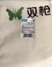 双枪（Suncha）0苯硅胶揉面垫食品级擀面垫70*50 和面板烘焙液态案板加大特厚 实拍图