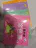3-6岁儿童阶梯涂色画（全8册） 幼儿园 绘画 涂色画 寒假阅读 寒假课外书 课外寒假自主阅读假期读物  实拍图