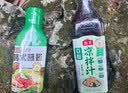 清净园淳昌金辣椒酱450g 韩国原装进口 低脂石锅拌饭辣炒年糕部队火锅酱 实拍图