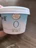 简爱无蔗糖酸奶 0蔗糖0代糖130g*12杯 天然乳蛋白【京东专供】 实拍图