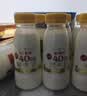 每日鲜语鲜牛奶4.0g蛋白质 211ml*6 家庭必备  巴氏杀菌乳 低温奶 实拍图