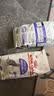 皇家猫粮 绝育成猫粮 SA37 通用粮 1-7岁 2KG 实拍图