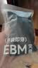 京东京造【新疆棉】2026新款男士内裤纯棉短裤夏季男10A抗菌平角特级4条 实拍图