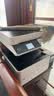 爱普生（EPSON）L6468 A4彩色商用打印机 墨仓式数码多功能一体机 复印/打印/扫描 AI云打印 实拍图