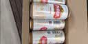 燕京啤酒 U8小度酒8度啤酒500ml*24听  整箱装 中秋节送礼 实拍图