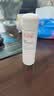雅漾（Avene）舒泉调理喷雾50ML 定妆补水保湿敏肌爽肤护肤小喷小瓶旅行礼物 实拍图