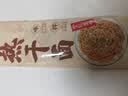 蔡林记 中华老字号 地道武汉风味热干面5包热干面+酸豆角750g 非遗传承 实拍图