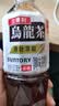 三得利（Suntory） 低糖乌龙茶饮料500ml*15瓶整箱装 实拍图