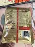 塞翁福 花椒50g 青红花椒香辛料粉粒 厨房调料 火锅调料底料 佐料炖肉料 实拍图