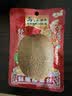 肴池晚采翠香猕猴桃自然熟三天即食周至新鲜绿心奇异果应季水果礼盒 24枚大果【店长推荐|净重4.8-5.2斤】90-110克 实拍图