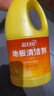 蓝月亮地板清洗剂2kg瓶*2 柠檬香 木地板瓷砖 洗地机清洁剂 拖地清洁剂 实拍图