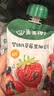 宝宝馋了婴幼儿蓝莓香蕉水果泥不添加白砂糖儿童零辅食泥6个月吸吸袋100g 实拍图