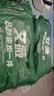 艾薇花草枕 决明子枕头枕芯颈椎枕草本薰衣草舒睡低枕 45*70*6cm 实拍图
