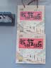 芝麻官教师节礼物伴手礼男女老师高档实用送给班主任有纪念意义糕点240g 实拍图