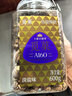 觅菓（miguo）柬埔寨A160紫衣大腰果仁低温烘焙淡盐味健康坚果炒货零食600g/罐 实拍图