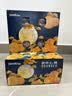 新奇士（Sunkist）澳大利亚蓝标早脐橙 大果 8斤礼盒装单果220g起 生鲜水果礼盒 实拍图