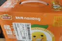 欢乐家糖水黄桃罐头 新鲜水果罐头礼盒 休闲零食 252g*9瓶 实拍图