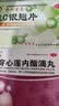 百灵鸟 贵州百灵 维C银翘片 24片 感冒咳嗽清热解毒外感风热流行性感冒发热头痛咽喉疼痛 实拍图