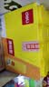 得力（deli）36g高粘度PVP固体胶水 无甲醛配方 儿童手工diy胶棒 学生文具 12支 办公用品 27052 开学好物 实拍图