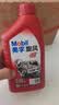 美孚（Mobil）美孚旋风4T 摩托车机油 四冲程摩托车机油 10W-40 SG级 1L 实拍图