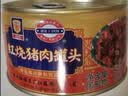 MALING上海梅林梅菜扣肉罐头340g下饭菜肴浇头菜方便面 实拍图
