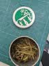 狮峰牌2026年新茶绿茶龙井茶叶明前特级200g纸包装送礼教师节中秋礼品 实拍图