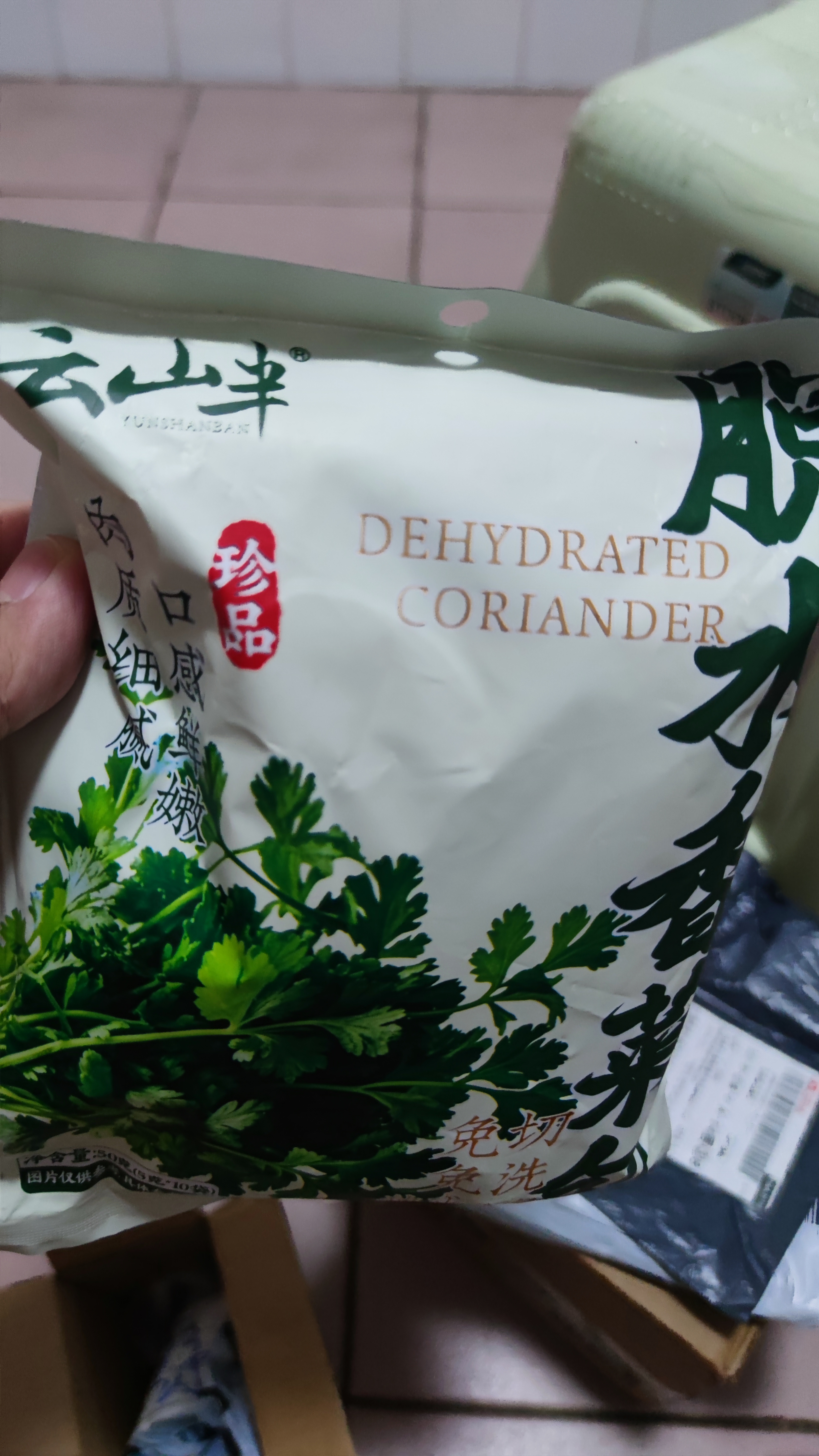 云山半干香菜包脱水香菜香菜叶香菜碎脱水蔬菜干菜泡面伴侣调味汤料50g 实拍图