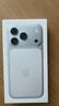 Apple/苹果【点击“立即领取“享补贴】iPhone 17 Pro 256GB 银色 支持移动联通电信5G 双卡双待手机 实拍图