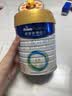 美素佳儿（Friso）皇家幼儿配方奶粉3段（1-3岁幼儿适用）800g*3罐 乳铁蛋白 实拍图