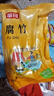 富昌 腐竹618g  手工黄豆制品特产干货腐竹素肉炒菜凉拌火锅材料 实拍图